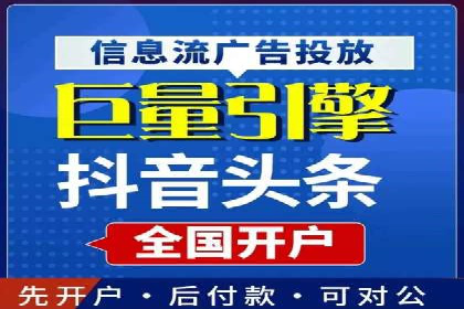 百度竞价账户管理攻略：实战案例与技巧分享